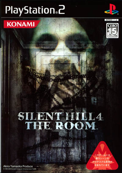 silent-hill-4-the-room-jap-cover.jpg
